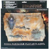 Square Enix Final Fantasy XII Play Arts Arms Weapon Collection Set of 5 - DREAM Playhouse