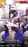 Kotobukiya 1/1 Ichigeki Sacchu!! HoiHoi-san Legacy Combat-san Model Kit - DREAM Playhouse