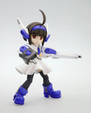 Kotobukiya 1/1 Ichigeki Sacchu!! HoiHoi-san Legacy Combat-san Model Kit - DREAM Playhouse