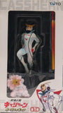 Taito Kyashan Tatsunoko Japan Shinzou Ningen Casshern Super Hero Casshan figure - DREAM Playhouse