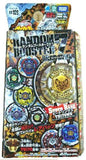 Takara TOMY 2010 Beyblade Metal fight Fusion 4D BB-109 Random booster Vol. 7 - DREAM Playhouse