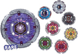 Takara TOMY 2011 Beyblade Metal fight Fusion 4D BB-116 Random booster Vol. 8 - DREAM Playhouse