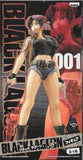 Banpresto DX Black Lagoon 001 Revy PVC figure - DREAM Playhouse