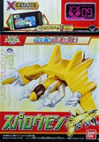 Bandai Digimon Digital Monsters Xros Wars Fusion 09 Sparrowmon action figure - DREAM Playhouse