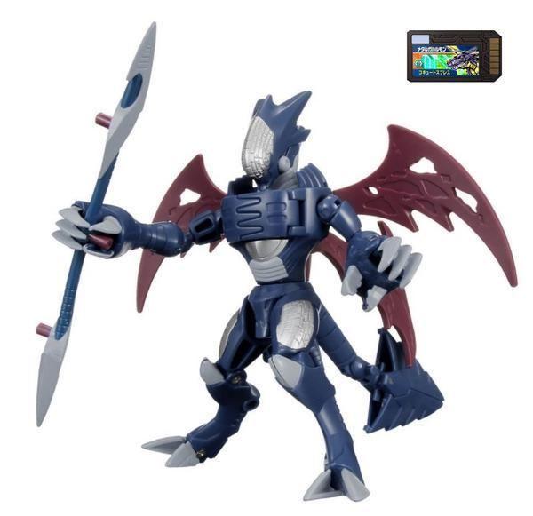Bandai Digimon Digital Monsters Xros Wars Fusion 08 Cyber Dramon 