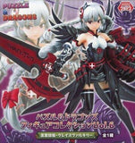 Eikoh Puzzle & Dragons PAD Vol.6 Grace Valkyrie Figure Black Blaze - DREAM Playhouse
