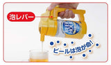 Takara Tomy Handy Beer Server Beer Hour Beer Foam Maker Can Dispenser Black - DREAM Playhouse