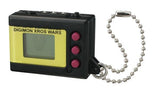 Bandai Digimon Digital Monsters Xros Wars Digi Catch mini LCD Game Keychain - DREAM Playhouse