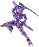 Kaiyodo Revoltech Muv-Luv 001 Alternative Total Eclipse Takemikaduchi Type-00R - DREAM Playhouse