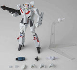 Kaiyodo Revoltech Yamaguchi 084 Macross Valkyrie VF-1J Ichijyo Hikaru Custom - DREAM Playhouse