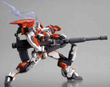 Kaiyodo Revoltech Yamaguchi 059 Full Metal Panic! ARX-8 Laevatein New Package - DREAM Playhouse