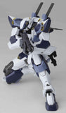 Kaiyodo Revoltech Yamaguchi 081 Full Metal Panic! ARX-7 Arbalest - DREAM Playhouse