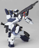 Kaiyodo Revoltech Yamaguchi 081 Full Metal Panic! ARX-7 Arbalest - DREAM Playhouse