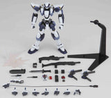 Kaiyodo Revoltech Yamaguchi 081 Full Metal Panic! ARX-7 Arbalest - DREAM Playhouse