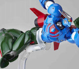 Kaiyodo Revoltech Yamaguchi 089 Getter Robo Getter Go - DREAM Playhouse