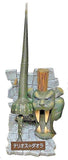 Capcom Monster Hunter 5th Hunting Arms Weapons collection vol.1 Trading figure - DREAM Playhouse