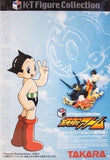 Takara KT figure collection Astro Boy Mighty Atom diorama Classic Version - DREAM Playhouse