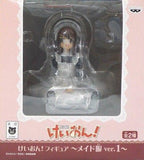 Banpresto K-ON Yui Hirasawa Cafe Maid ver. girl PVC figure Arcade Prize - DREAM Playhouse