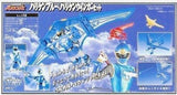 Bandai 2004 Power Rangers Ninja Storm Deltaplane delta glider blue action figure - DREAM Playhouse