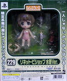 Good Smile Nendoroid 229 Strike Witches Lynette Bishop swimsuit ver. PSP limited - DREAM Playhouse