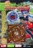 Ensky Beyblade Metal Fight Fusion Energy Ring Sticker booster Pack 30+1+1 pcs - DREAM Playhouse