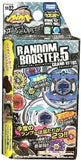 Takara TOMY 2010 Beyblade Metal fight Fusion BB-82 Random booster Vol. 5 - DREAM Playhouse