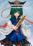 Griffon Enterprises Touhou Project Shiki Eiki Yamazanadu 1/8 PVC figure - DREAM Playhouse