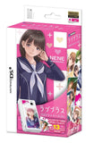 Hori Nintendor DSi Love Plus Protection Case faceplates with 13 decoration sheet - DREAM Playhouse