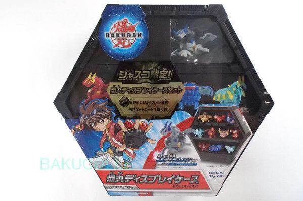 Bakugan Battle Brawlers Lot Of 8 Figures With Case | eBay