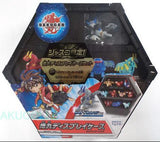SEGA Toys Bakugan Battle Brawlers Display Case Lumina Dragonoid Jusco Bot-10a - DREAM Playhouse