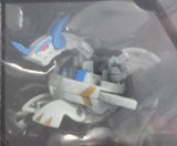 SEGA Toys Bakugan Battle Brawlers Display Case Lumina Dragonoid Jusco Bot-10a - DREAM Playhouse