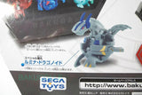 SEGA Toys Bakugan Battle Brawlers Display Case Lumina Dragonoid Jusco Bot-10a - DREAM Playhouse
