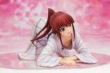 Griffon Enterprises kiss x sis Riko Suminoe kimono dress 1/7 PVC figure - DREAM Playhouse