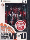 Kaiyodo Revoltech Yamaguchi 034 Macross Valkyrie VF-1J Milia Hobby Japan Limited - DREAM Playhouse