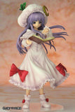 Griffon Enterprises Touhou Project Patchouli Knowledge Kourindo 1/8 PVC figure - DREAM Playhouse