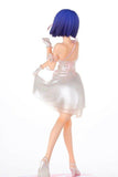 Banpresto Ichiban Kuji Premium To Love-ru Haruna Sairenji B Prize PVC Figure - DREAM Playhouse