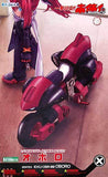 Kotobukiya 1/1 Ichigeki Sacchu!! HoiHoi-san Legacy Oboro Plastic Model kit - DREAM Playhouse