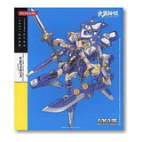 Konami Busou Shinki Beetle type MMS Espadia action figure - DREAM Playhouse