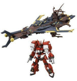 Megahouse Cosmo Fleet collection War Ship Super Robot Wars SRW OG (set of 4) - DREAM Playhouse