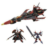 Megahouse Cosmo Fleet collection War Ship Super Robot Wars SRW OG (set of 4) - DREAM Playhouse