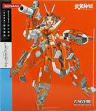 Konami Busou Shinki Beetle type MMS Lancamento action figure - DREAM Playhouse