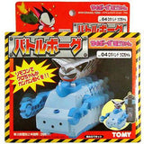 Takara 1999 Cyborg Kuro-chan Battle Borg 04. Roboshan Doukuro chan RC Robot car - DREAM Playhouse