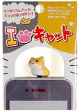 Niconico Nekomura Hitoko Cute cat 3.5mm earphone jack plug Port dust cover - DREAM Playhouse