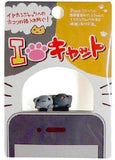 Niconico Nekomura Hitoko Cute cat 3.5mm earphone jack plug Port dust cover - DREAM Playhouse