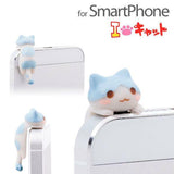 Niconico Nekomura Hitoko Cute cat 3.5mm earphone jack plug Port dust cover - DREAM Playhouse