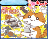 Niconico Nekomura Hitoko Cute cat 3.5mm earphone jack plug Port dust cover - DREAM Playhouse