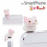 Niconico Nekomura Hitoko Cute cat 3.5mm earphone jack plug Port dust cover - DREAM Playhouse