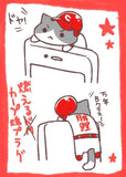 Niconico Nekomura Hitoko Cute cat 3.5mm earphone jack plug Port dust cover - DREAM Playhouse