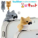 Niconico Nekomura Hitoko Cute cat 3.5mm earphone jack plug Port dust cover - DREAM Playhouse