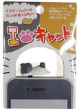 Niconico Nekomura Hitoko Cute cat 3.5mm earphone jack plug Port dust cover - DREAM Playhouse